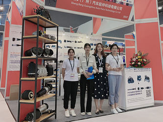 ประเทศจีน Guangzhou Summer Auto parts Co., Ltd. รายละเอียด บริษัท